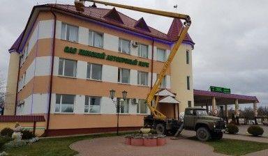 130 ВС 22-01