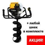 бензобур со шнеками ∅ 100-250мм