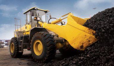 Сдам в аренду фронтальный погрузчик LG, Амкодор