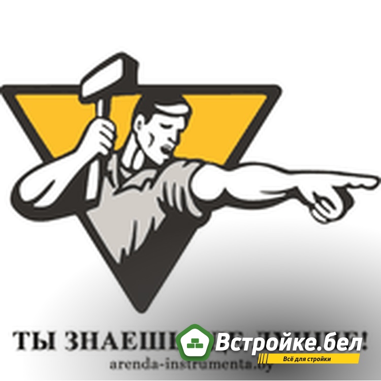 ООО "РентТехноГрупп"