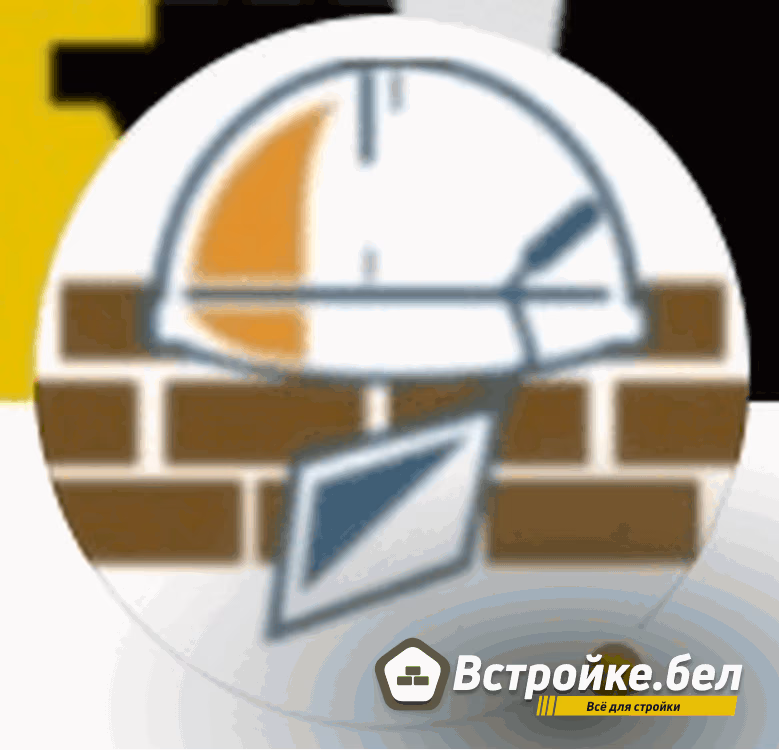 ООО "Экстайнт"