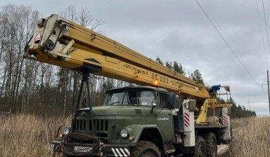 ВС 222-01
