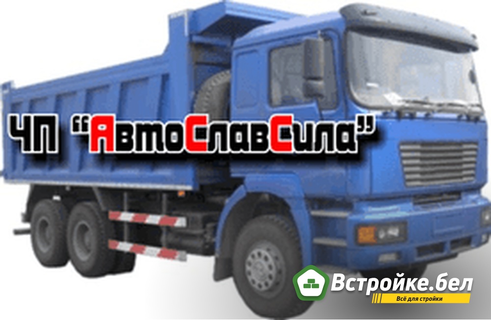 ИП Пенкрат В. Г.
