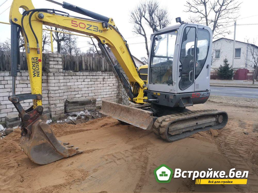 Wacker Neuson 50Z3