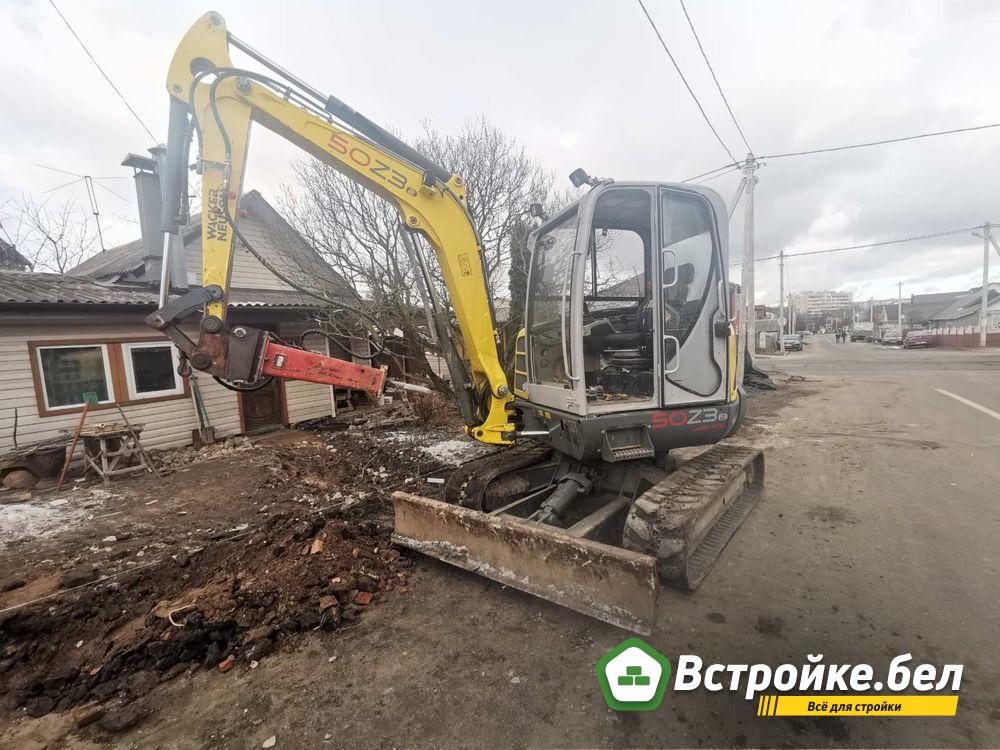 Wacker Neuson 50Z3