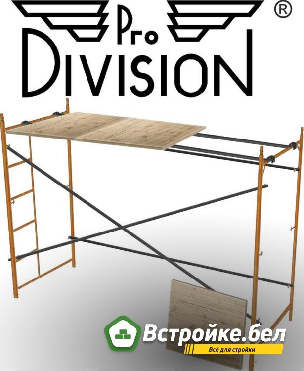 ЛСПР 200, ЛРСП-300