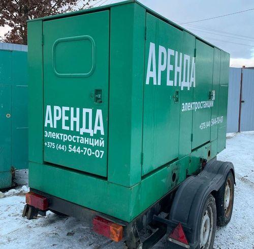 Электростанция 16 кВт