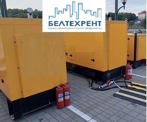 Дизель генератор