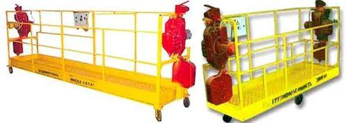 Люльки строительные (подъемники фасадные)