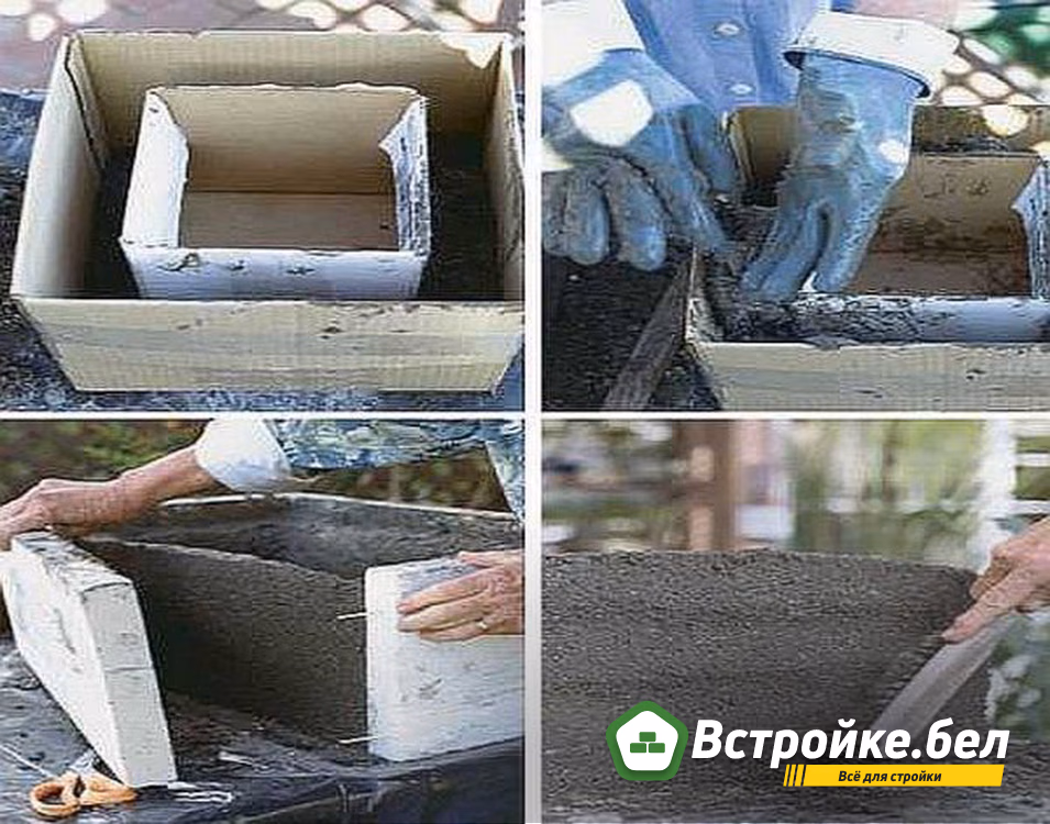 вазон бетон.jpg